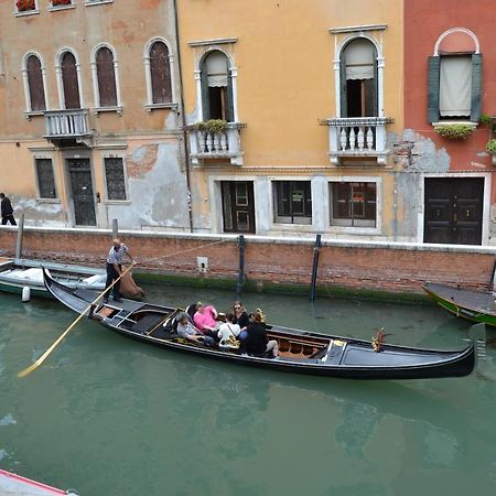 Suite In Venice Ai Carmini Luaran gambar
