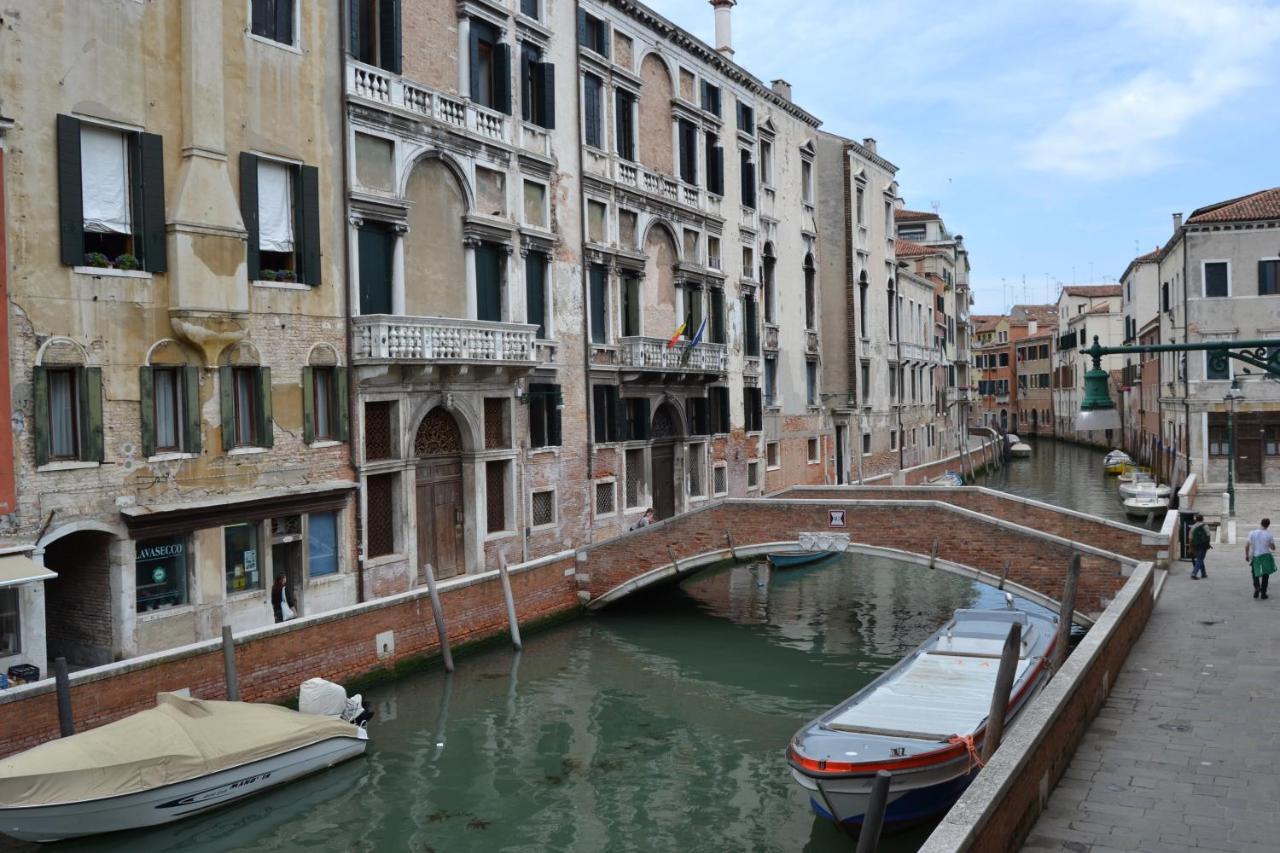 Suite In Venice Ai Carmini Luaran gambar